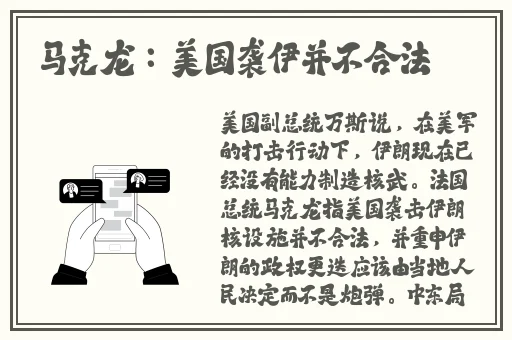 一二三区乱码不卡手机版